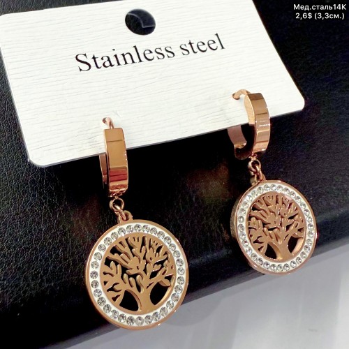 Сережки мед.сталь24К 10529 (3,3см)